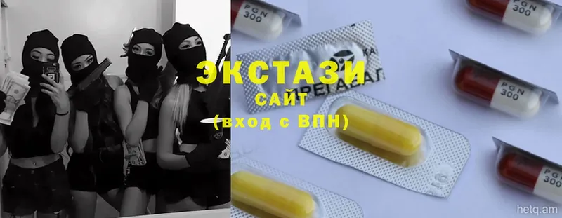 Ecstasy таблы  дарнет шоп  Ермолино 