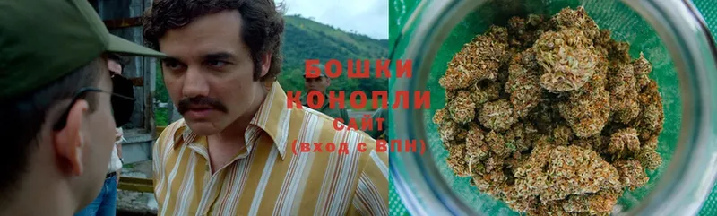 Канабис LSD WEED  shop формула  Ермолино 